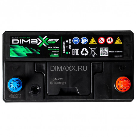 Аккумулятор DIMAXX TURBO ASIA 52ah R+