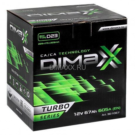 Аккумулятор DIMAXX TURBO ASIA 67ah R+
