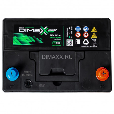 Аккумулятор DIMAXX TURBO ASIA 81ah R+