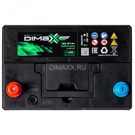 Аккумулятор DIMAXX TURBO ASIA 81ah L+