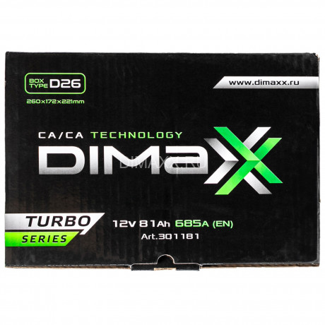 Аккумулятор DIMAXX TURBO ASIA 81ah L+