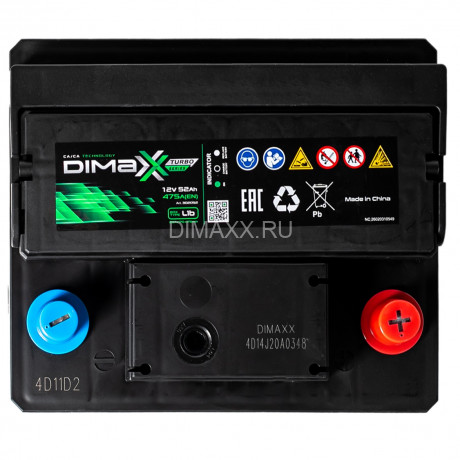 Аккумулятор DIMAXX TURBO EURO 52ah R+