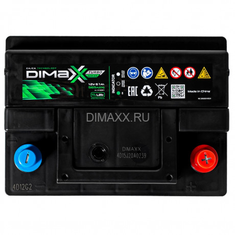 Аккумулятор DIMAXX TURBO EURO 61ah R+