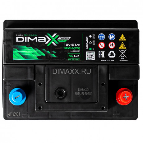 Аккумулятор DIMAXX TURBO EURO 61ah R+ (- +)