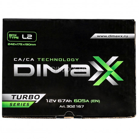 Аккумулятор DIMAXX TURBO EURO 67ah L+