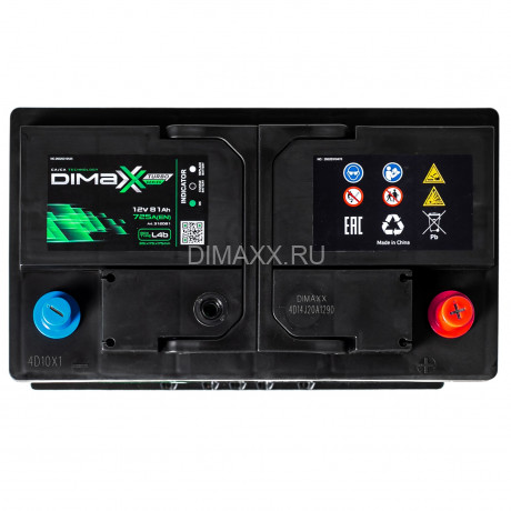 Аккумулятор DIMAXX TURBO EURO 81ah R+